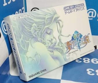 ゲームショップ19 ほぼ通販専門店 品切れていた聖剣伝説コレクション補充しました 聖剣伝説 25th Anniversary Orchestra Concertをはじめとした聖剣伝説関連サントラcdや 新約 聖剣伝説 の新品など聖剣伝説関連一覧です T Co 8a8a2mhjcs