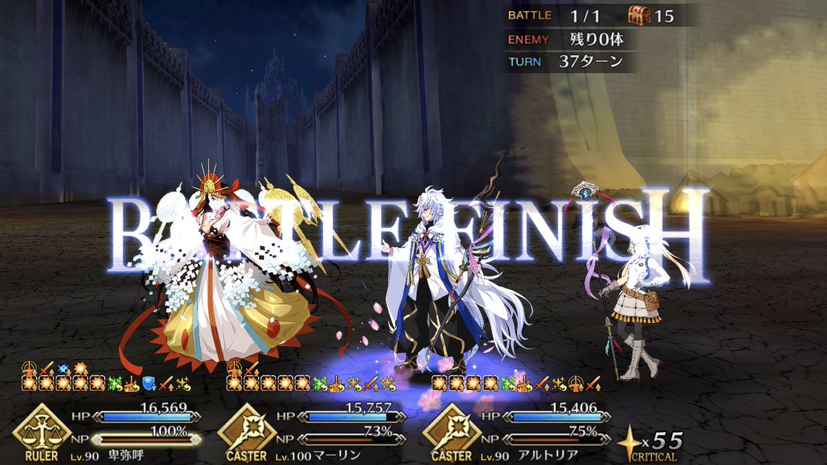 今回のラウンズは異世界の王と宮廷魔術師に殴り殺された🥴