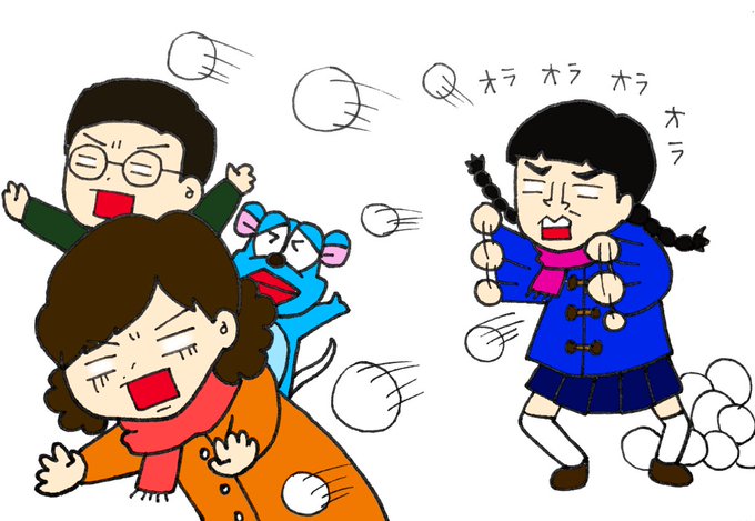 雪合戦のtwitterイラスト検索結果 古い順 雪合戦のtwitterイラスト検索結果 古い順
