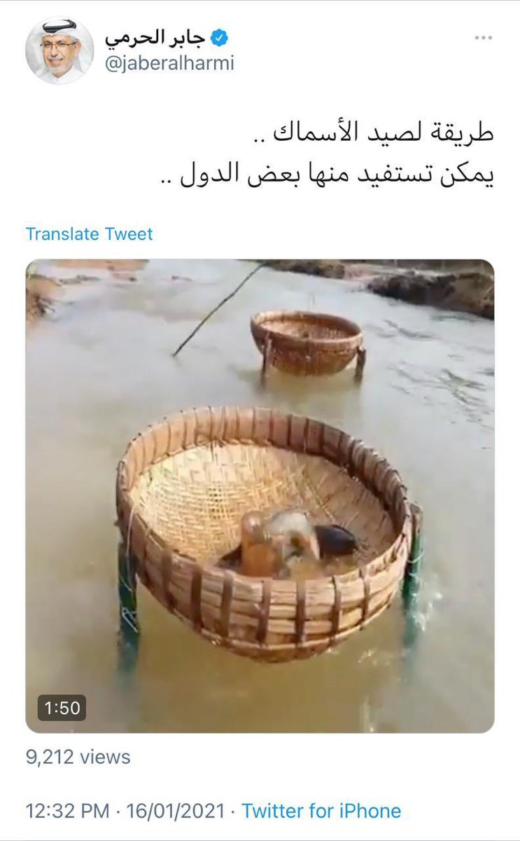 alkhames's tweet photo. هو فيه دروز إخوان... يحدث فقط في الدوحة...شوف تأثير الأحداث الأخيرة عليهم..يرجعون يتنفسون فتنة وكراهية وبث أحقاد..ذيل الكلب عمره ما ينعدل. عمرهم ما يتعاملون بشرف وصدق ...نفسهم خبيث وخلقهم أعوج..تربية معلمهم العود راعي تسجيلات الحقد.
#قال_مصالحة_قال https://t.co/Cv3f6jQnmQ