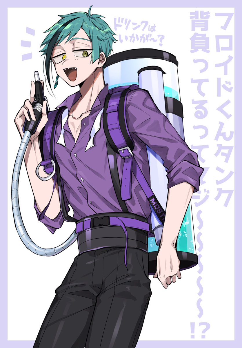 「5章ありがとう・・・・・・・・・・・・・・・・・・・・・・・・・・・・・・・・・」|𓆙N.N𓆙のイラスト