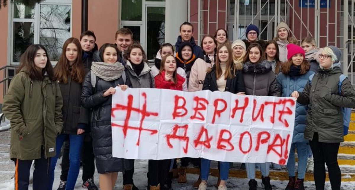 StObrazovanie's tweet photo. КТО ПОМОЖЕТ ДЕТЯМ ?
https://t.co/CtKh01XaG0 https://t.co/rUg9PyT5OM