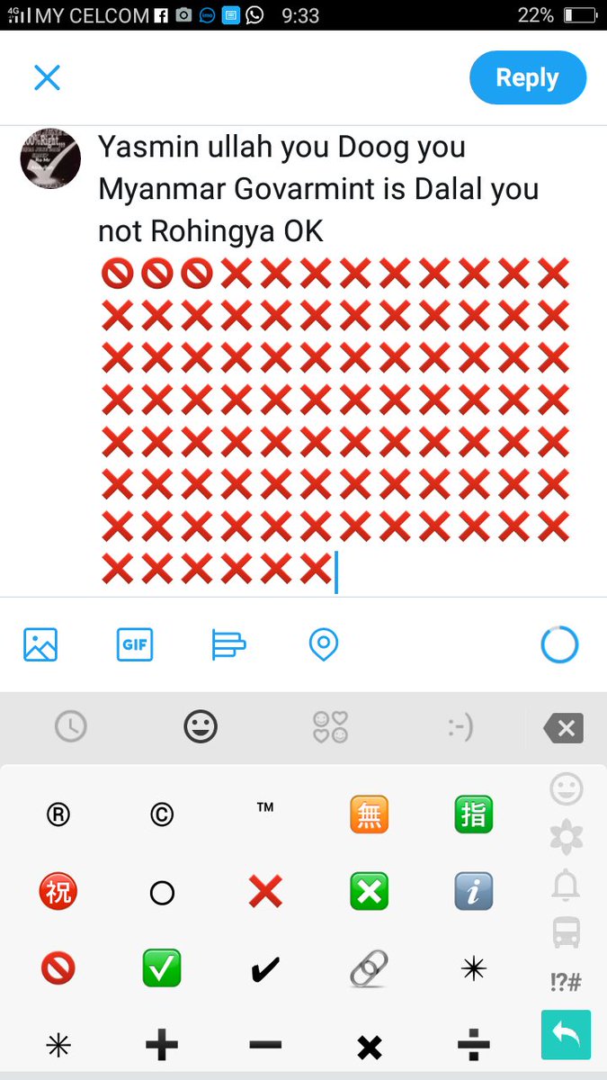 TeamArakan's tweet photo. @YasminJUllah https://t.co/WgSty0DMxb