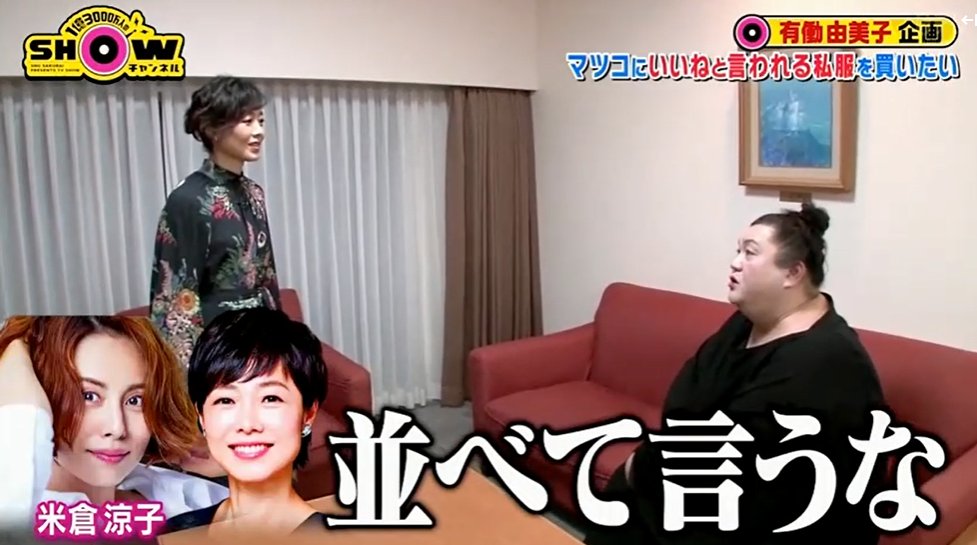 Transitions Smile Again Fuwa Chan Is Pretty Much Me Whenever I Look At Keiko T Co Pzbuztb6w3 Twitter Transitions Smile Again Fuwa Chan Is Pretty Much Me Whenever I Look At Keiko T Co Pzbuztb6w3 Twitter