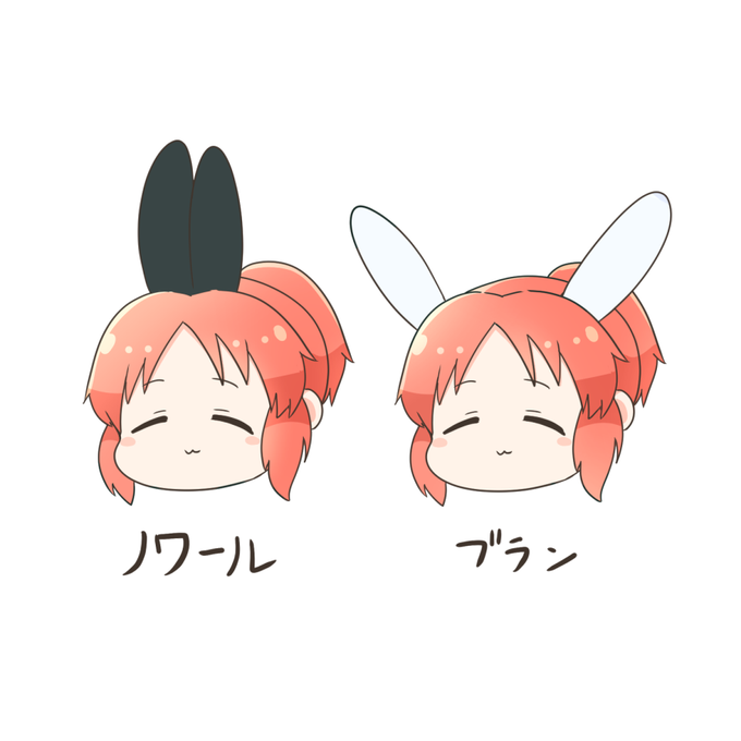 #安部菜々 