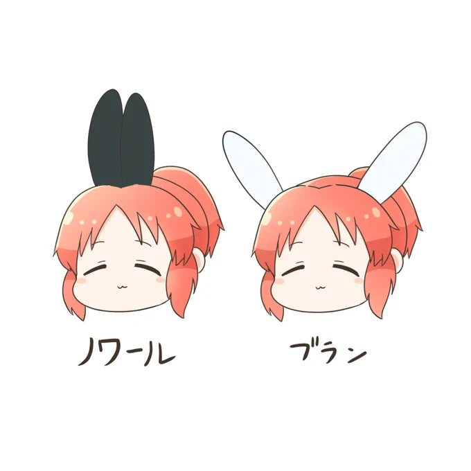#安部菜々 