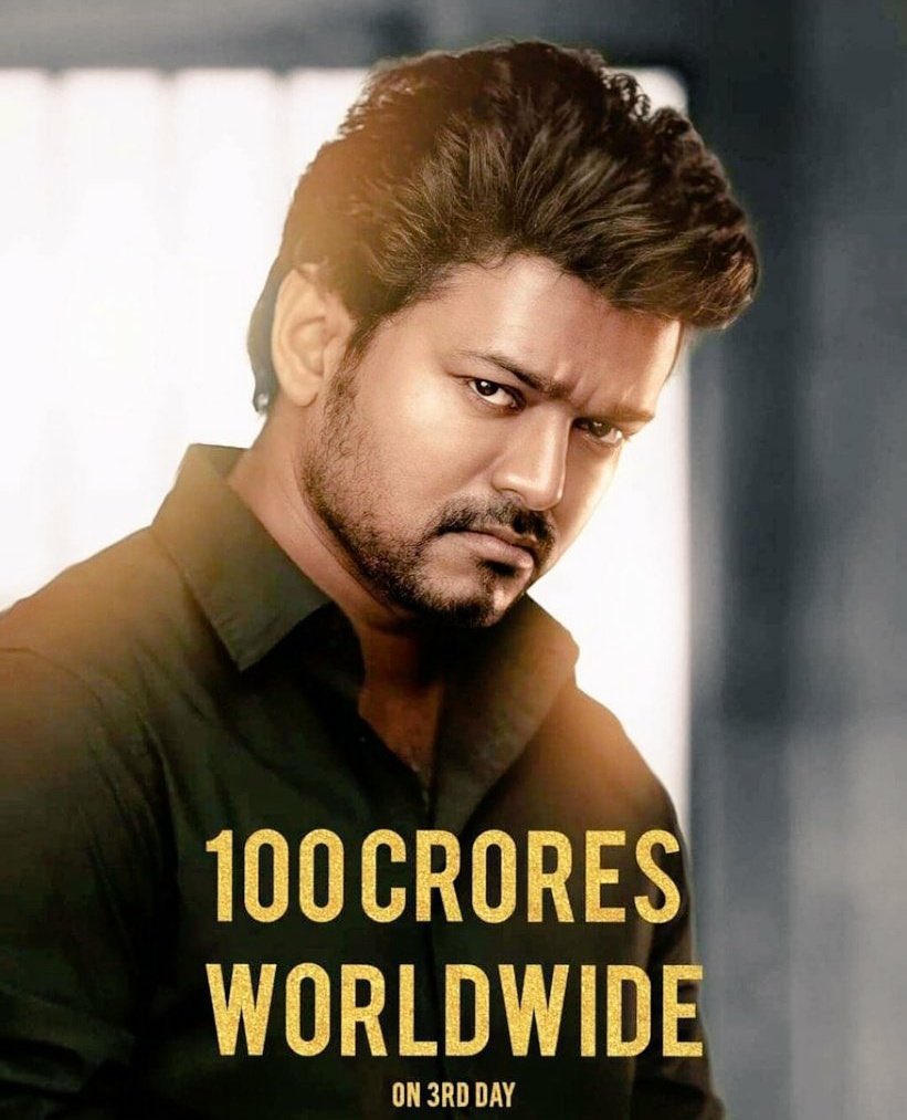 ThalapathyParis's tweet image. À Kollywood, seul Thalapathy &amp;amp; Rajini ont le plus grand nombre de films (8) qui ont fait + 100 CR au Box Ofice.

Le record de Rajini est 2.0 : 700 CR +

Le record de Vijay est Bigil : 300 CR +

#MasterFilm #MasterPongal #BlockbusterMaster