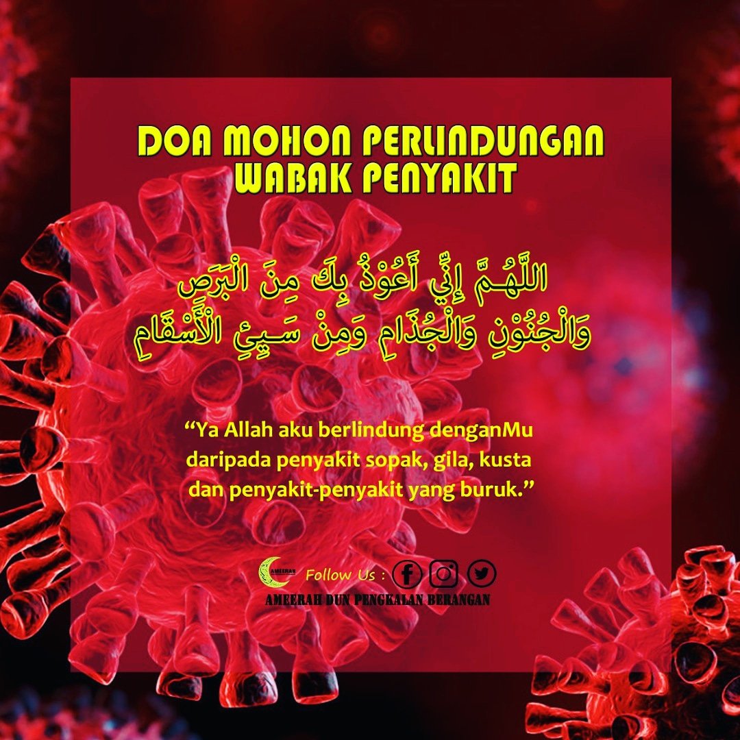ABerangan's tweet photo. Ya Mani'.. Ya Mumiit..Ya Mujib

Hapuskanlah Covid19.Sungguh Covid19 adalah makhluk yang engkau ciptakan. Maka engkau jua dapat menghapuskan dan mematikan Covid19.Kami hambaMU yang lemah tiada daya dan tiada kekuatan menghilangkan kesakitan kami.
#covid19malaysia 
#kitajagakita https://t.co/TBVWeJr98H