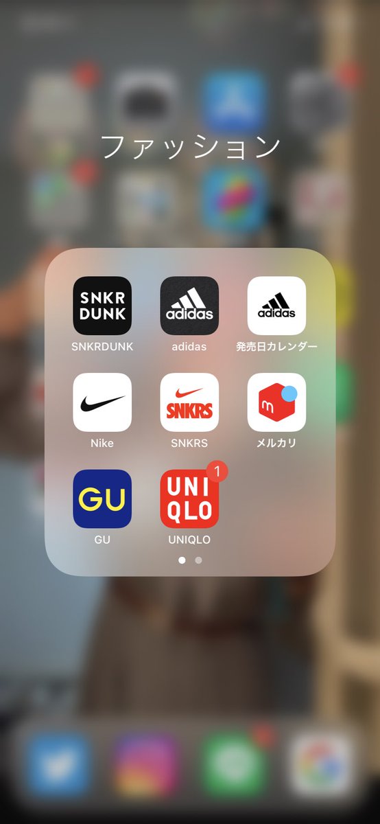 kousukekm11's tweet photo. @snkrdunk https://t.co/UGrYZ7YrNB