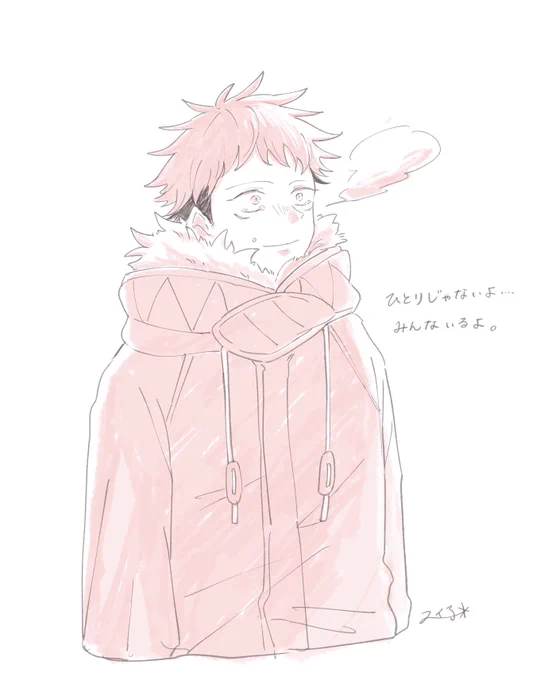 じゅじゅ2クールrkgk? 