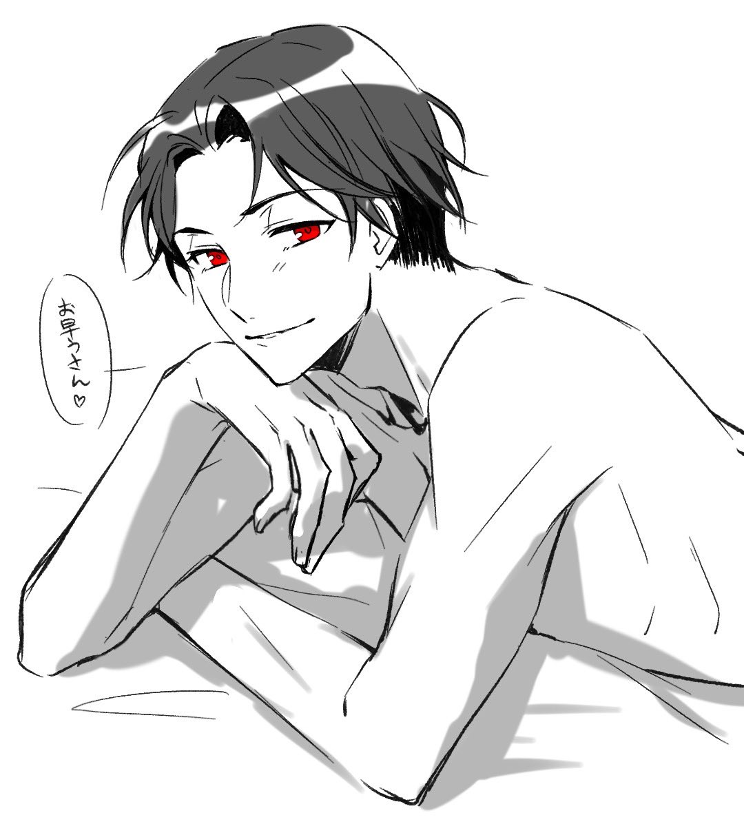 ゆめぶぜ
※半裸 