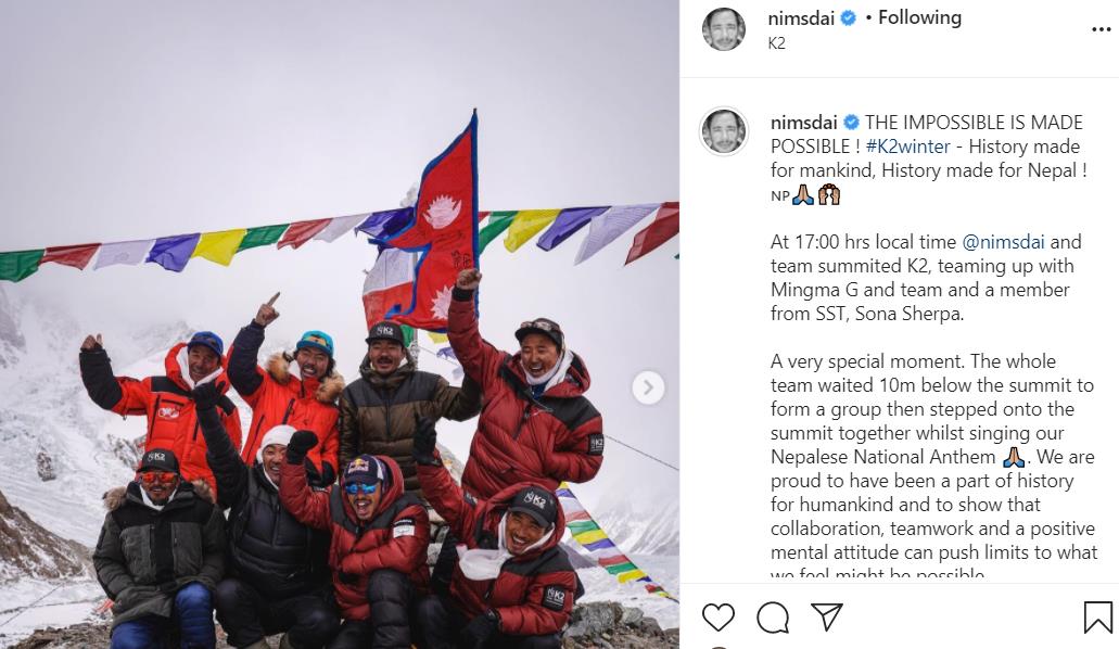News Flash: All Nepalese team make first winter ascent of K2.

News just breaking from K2 is that a ten-man all-Nepalese team have just made the long-awaited first winter ascent of K2. climber.co.uk/news/news/news…