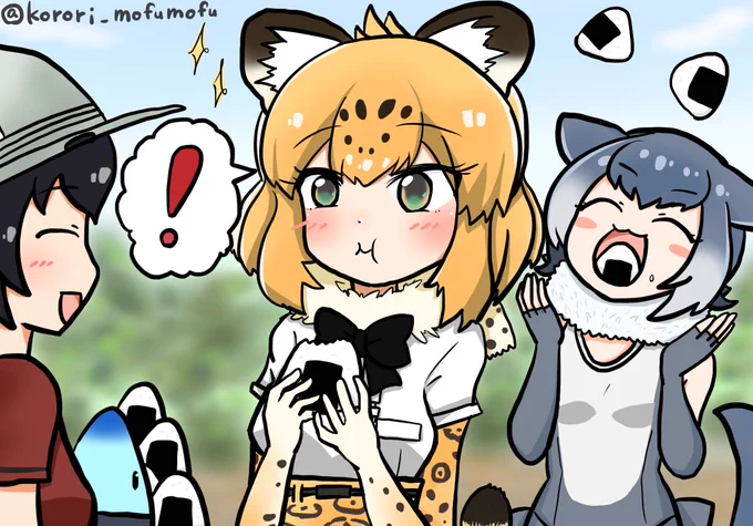 『かばんちゃんの作ったおにぎりを食べるジャガーちゃんとコツメカワウソちゃん』

ジャングルコンビも大好き☺️
 #かばんちゃんの作ったおにぎりが食べたい #けものフレンズ #けもフレ #アニメけものフレンズ4周年 