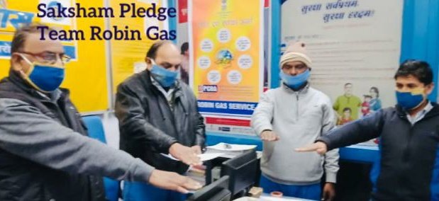 bpclpiyala tweet picture