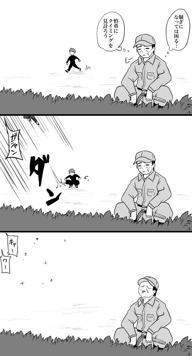 ドイルくんいろいろ 