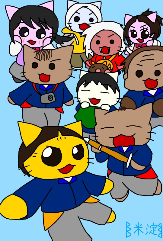 だんだら 米淀 ねこねこ日本生まれ変わりの世界 新シーズン風的に だんだら 米淀 ねこねこ日本生まれ変わりの世界 新シーズン風的に