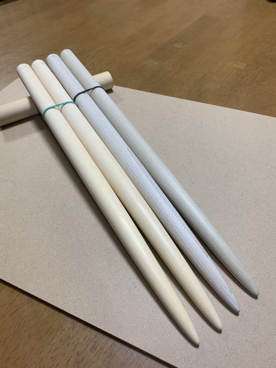 マイバチオーダー