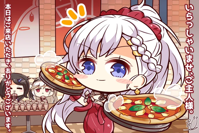 今ピザ〇ットに行くとこんなやり取りができるって本当ですか!!?!(違います)
#アズールレーン 