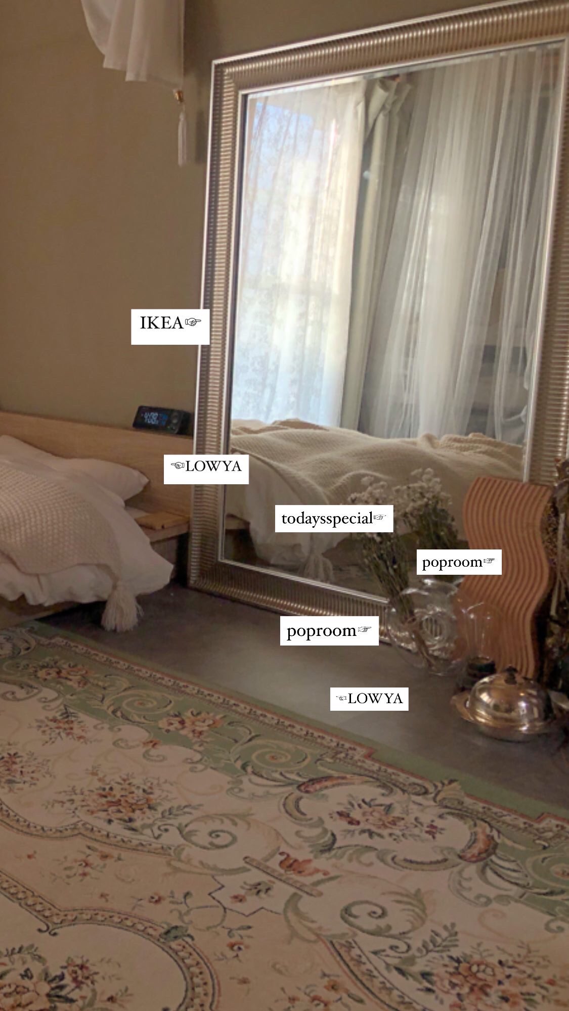 IKEA 多く ソンゲ ミラー SONGE