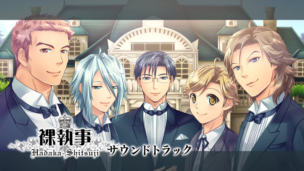 患者Sの救済 CF返礼品 倒神神倒先生直筆サイン 箱のみ *箱のみです 患者S