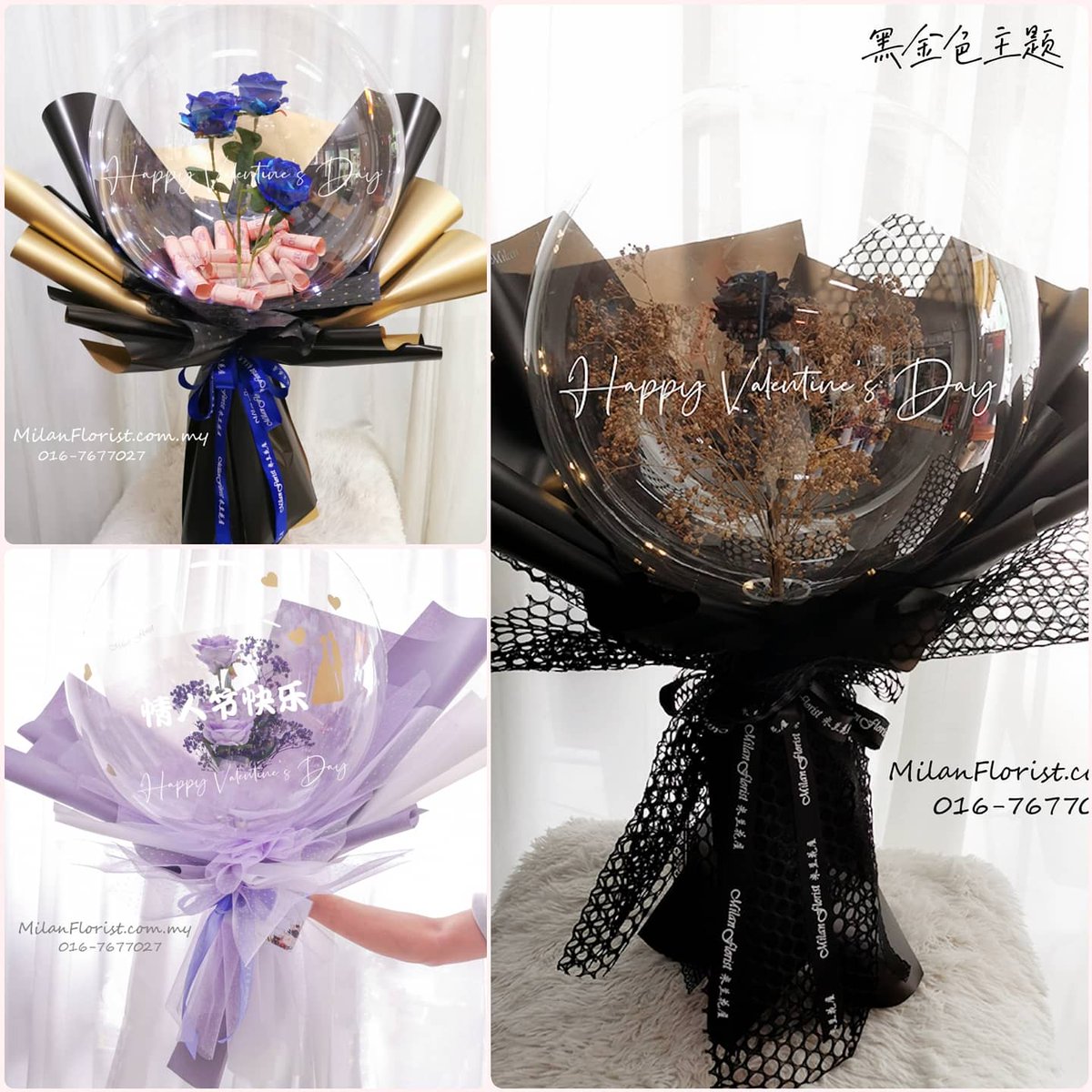MilanFlorist's tweet photo. https://t.co/rYhtDgLImb
#情人节花束 #Valentines #ValentinesDay 
#香皂玫瑰 #香皂玫瑰花束 #气球花束 #Valentine #送花服务 #Bouquet #卷卷钞票

#米兰花屋 https://t.co/q6X8D3fVWD

#JB花店 #AustinFlorist #JohorFlorist #JBFlorist #新山花店 #柔佛新山 #网络花店 #网红花店 #时尚花店 #花店 https://t.co/Nl905KSFUF