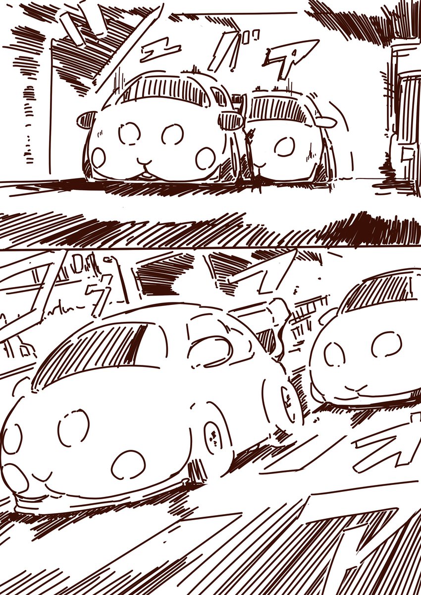 まとめ6 