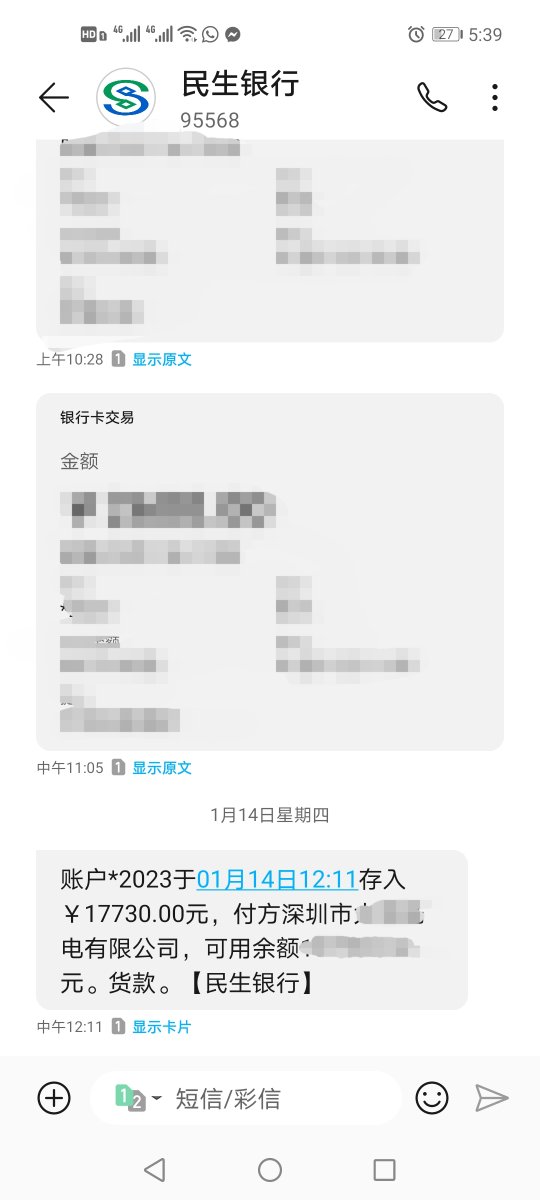 16units 54×3W RGBW LED PAR+8units 4×50W LED COB shipped !