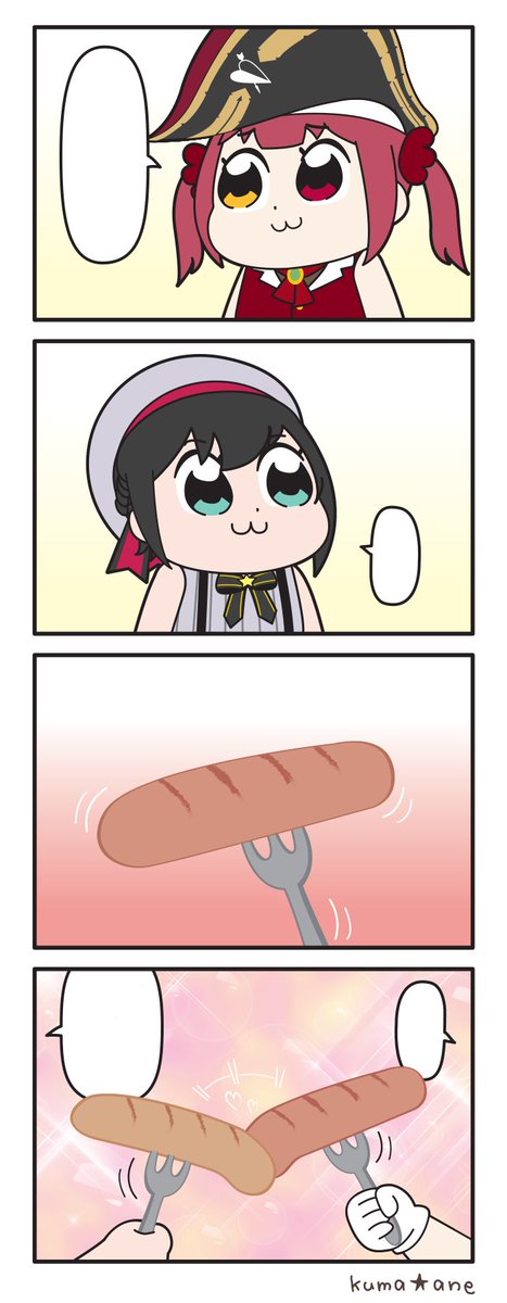 翻訳用です 