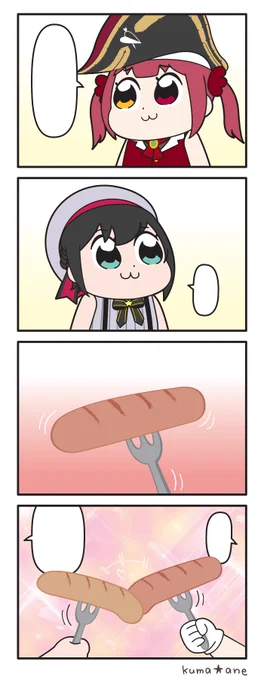 翻訳用です 