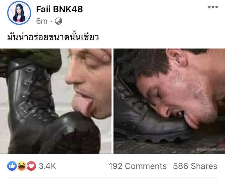 ฝ้ายBNK48 ไม่เคยทำผิดหวัง