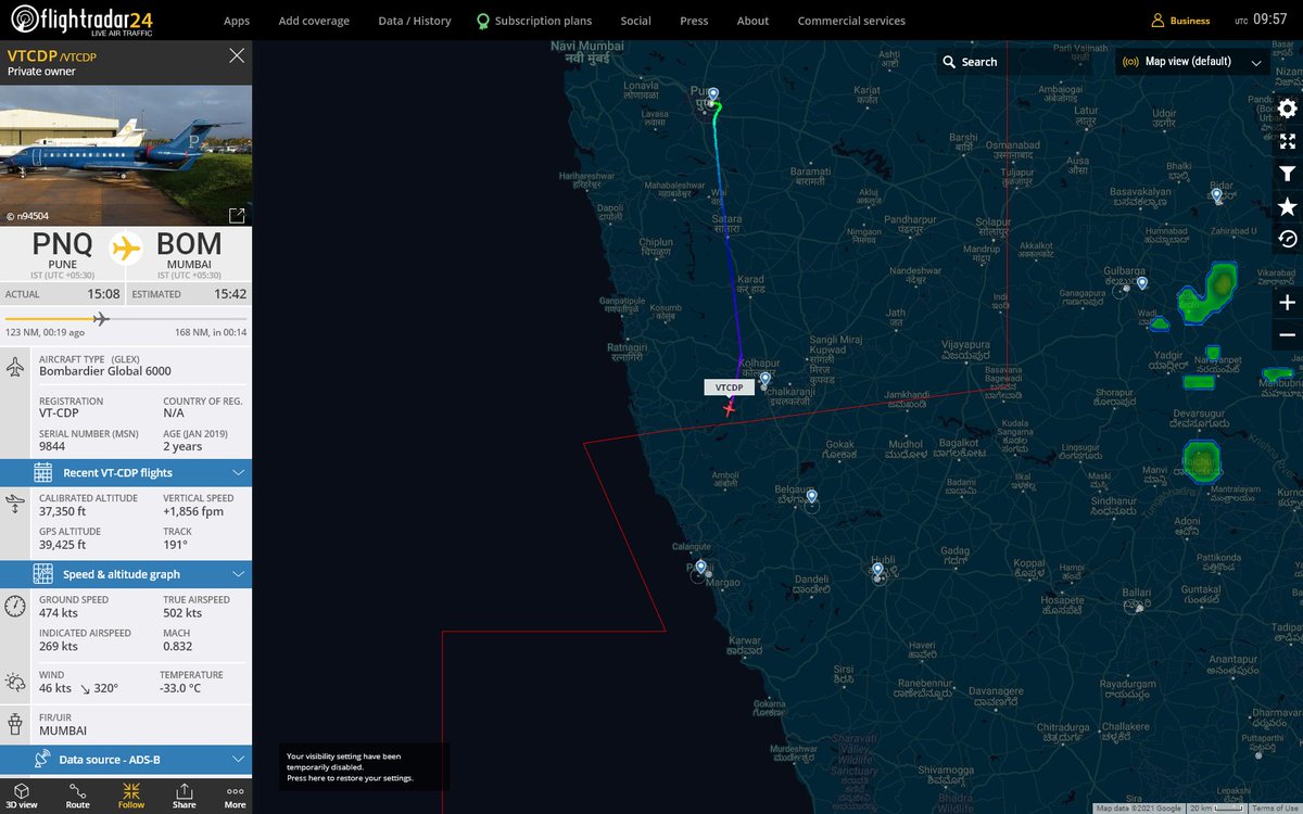 Radar_Assistant's tweet image. MULTI FR24 TRACK ALERT : At Sat Jan 16 09:56:07 2021 #VTCDP from PNQ (102nm) to BOM (150nm) has geo track of 332 but is heading 184 diff of 148 #AvGeek #ADSB flightradar24.com/VTCDP/2695b4c8