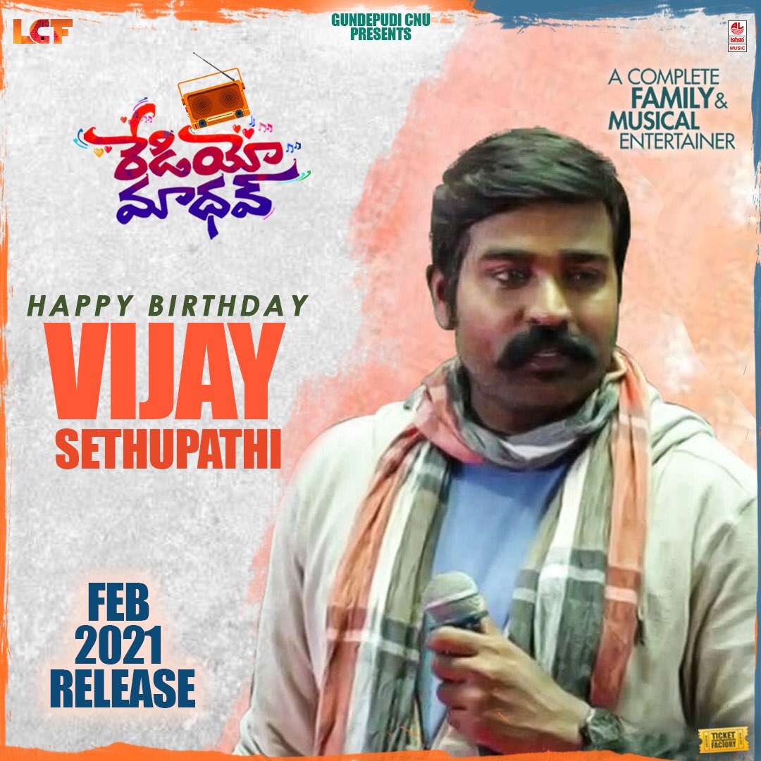 krishna_swam's tweet photo. Happy Birthday to hero @VijaySethuOffl from team #RadioMadhav
🌹🌹🌹🌹🌹🌹 https://t.co/667Ae4fWCv