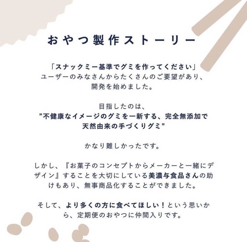 与する 類語 与する 類語