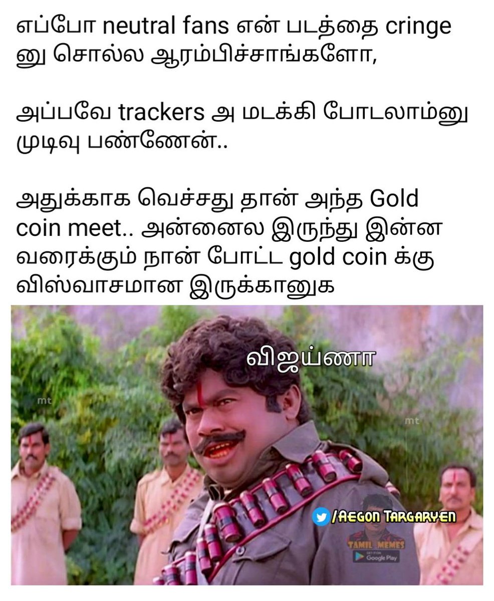 Thalaism_'s tweet photo. Vijayna opens up about his movies collection.
#MasterFakeBO #Valimai https://t.co/HtjMKuIwcy