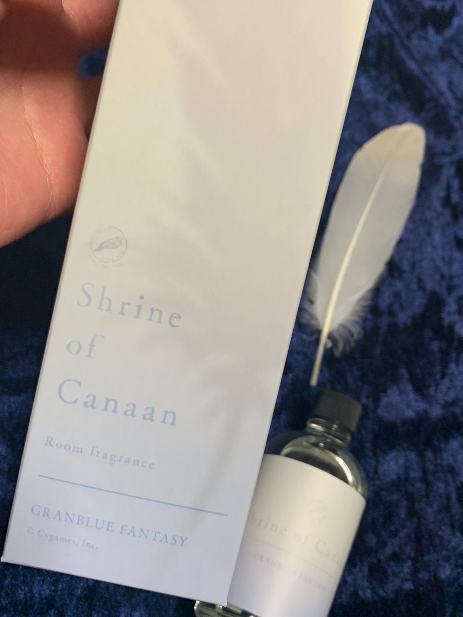 グラブル ルシファーの研究室 ルームフレグランス グランブルーファンタジー on X: 