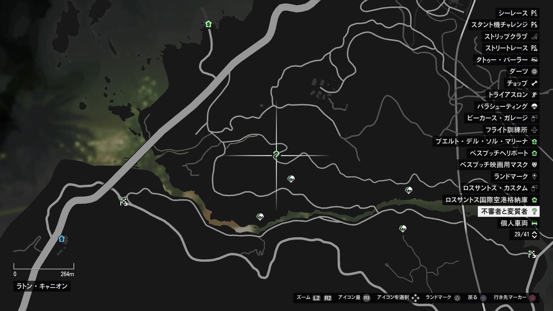 ヤングさん なんだ このミッション ザラストワン イプシロン キフロム Gta5 Ps4share T Co Ow9bwwwjpd Twitter ヤングさん なんだ このミッション ザラストワン イプシロン キフロム Gta5 Ps4share T Co Ow9bwwwjpd Twitter