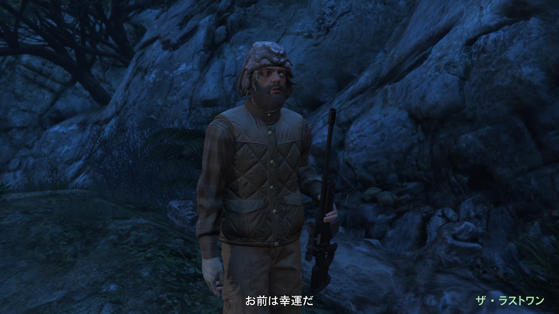 ヤングさん なんだ このミッション ザラストワン イプシロン キフロム Gta5 Ps4share T Co Ow9bwwwjpd Twitter