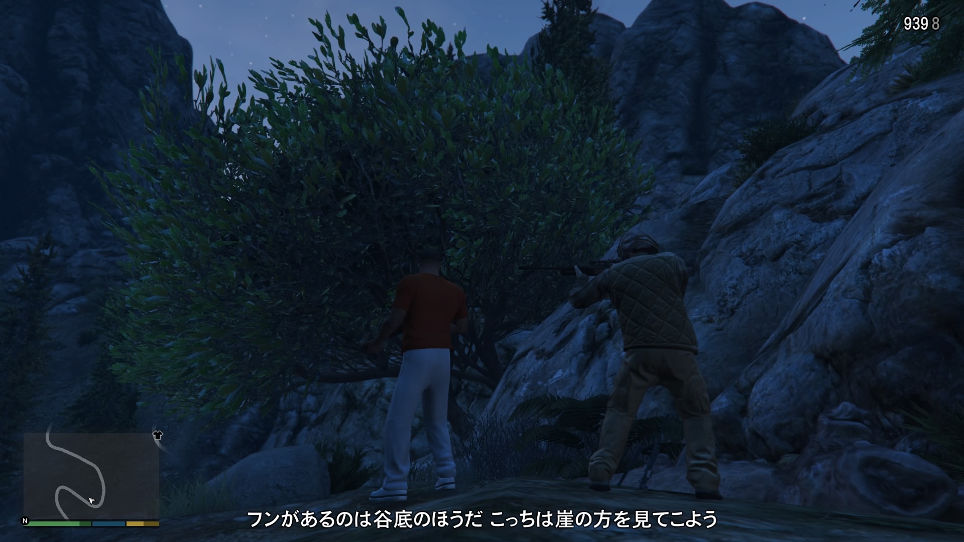 ヤングさん なんだ このミッション ザラストワン イプシロン キフロム Gta5 Ps4share T Co Ow9bwwwjpd Twitter
