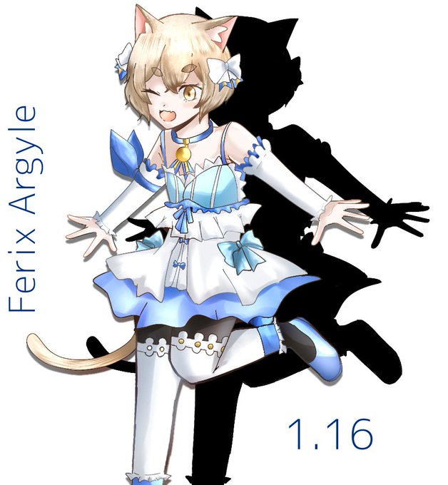 1月16日はフェリスの誕生日のtwitterイラスト検索結果