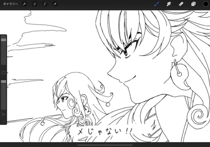 忘れもしませぬあれは拙僧たちがプリキュアだった頃 