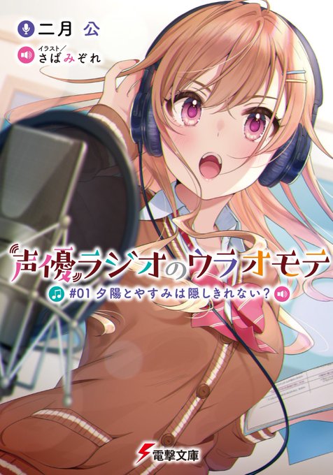 百合小説𝗯𝗼𝘁さん の人気ツイート 1 Whotwi グラフィカルtwitter分析 百合小説𝗯𝗼𝘁さん の人気ツイート 1 Whotwi グラフィカルtwitter分析