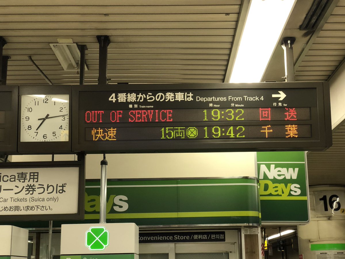 エガチャンホンポ 彼女が出来ない系男 ごちうさ難民 A Twitter シュッパツシンコー エガチャンホンポ 彼女が出来ない系男 ごちうさ難民 A Twitter シュッパツシンコー