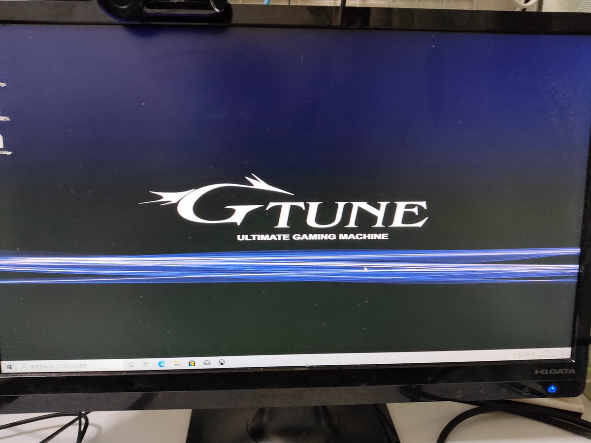 完了しました G Tune 壁紙 無料の壁紙hd