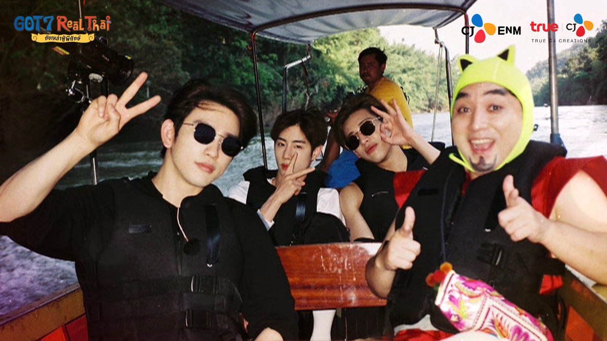 truecjcreations's tweet photo. 2 รูปนี้คือชิปนะคะ ชิปที่แปลว่าเรือน่ะ เขานั่งอยู่บนเรือหางยาวกัน เธอคิดอะไร!!! 🤭

📸 https://t.co/V79IOqJw0Y

#GOT7REALTHAI #GOT7 #BamBam #MarkTuan #Youngjae #Jinyoung #JB #Jackson #Yugyeom #GOT7FOREVER #7YearsWithGOT7 https://t.co/RyPkPfuWzw