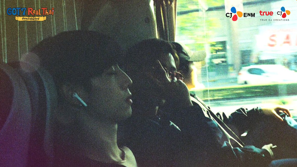 truecjcreations's tweet photo. 2 รูปนี้คือชิปนะคะ ชิปที่แปลว่าเรือน่ะ เขานั่งอยู่บนเรือหางยาวกัน เธอคิดอะไร!!! 🤭

📸 https://t.co/V79IOqJw0Y

#GOT7REALTHAI #GOT7 #BamBam #MarkTuan #Youngjae #Jinyoung #JB #Jackson #Yugyeom #GOT7FOREVER #7YearsWithGOT7 https://t.co/RyPkPfuWzw