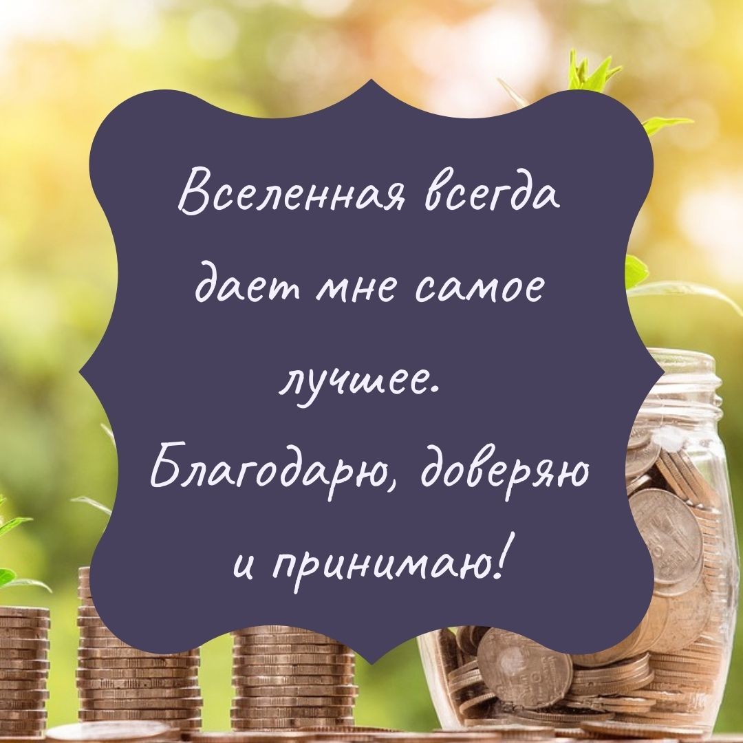 AnnaShenkar's tweet photo. 🌺 Привет мои дорогие. Сегодня у меня «день общения с прошлым», поговорила с бывшими одноклассниками и сокурсниками, всегда приятно «вернуться в юность».

https://t.co/Pg5sCWJtvq https://t.co/xJjglrd9uz