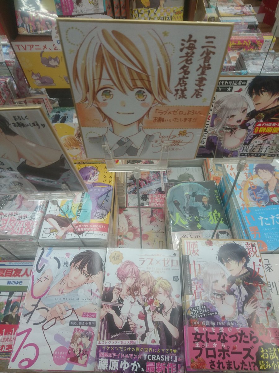 Yuka F の画像 動画一覧 Whotwi グラフィカルtwitter分析