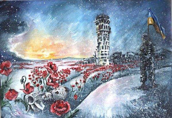 Чорною стрічкою для українців стала війна на Сході...Україно моя! Ти не вправі тих хлопців забути, — їх стежки пролягли, наче зморшки, до твого чола...
Вічна Слава і Пам'ять!