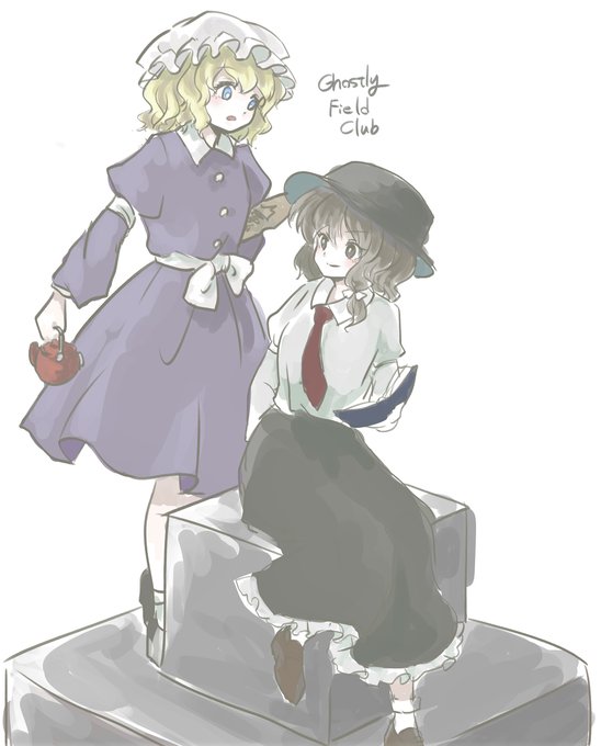 渡島英秋さん がハッシュタグ 秘封倶楽部 をつけたツイート一覧 1 Whotwi グラフィカルtwitter分析