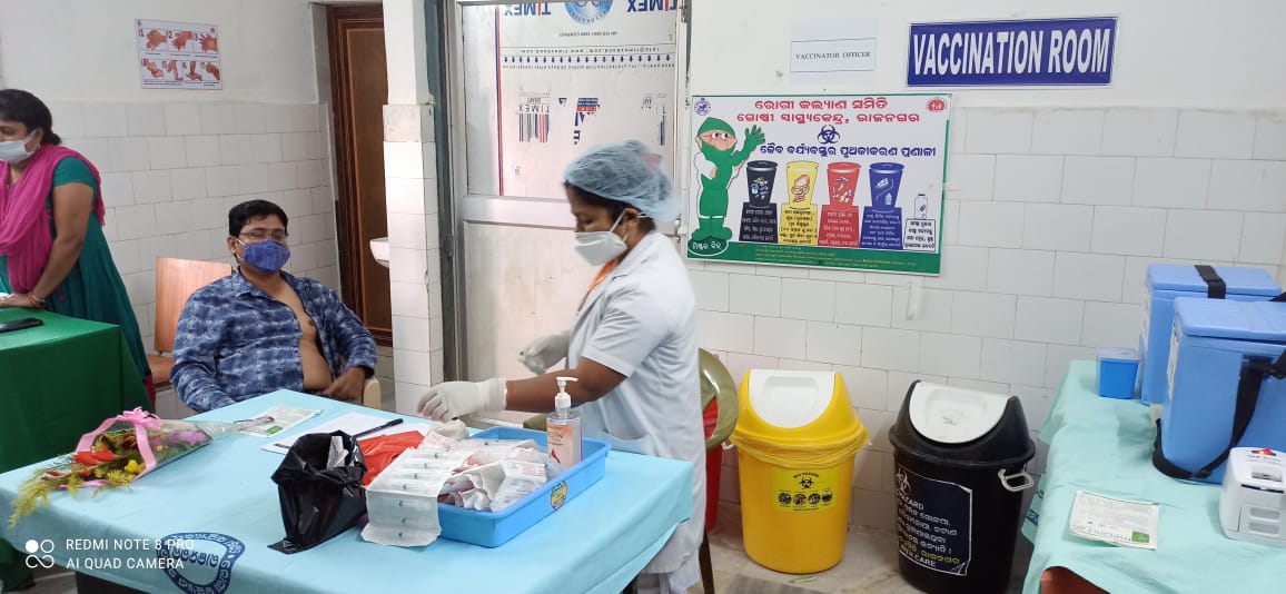 Collector and District Magistrate Kendrapara🇮🇳 tweet media